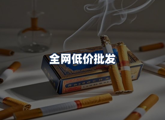 直发优势